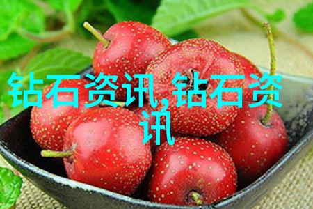工艺标准是什么理解制造业的基石