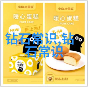 探索中华传统文化素材从汉字到节日继承与创新