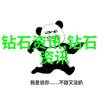 中国文化常识探秘 50个精髓知识点解析