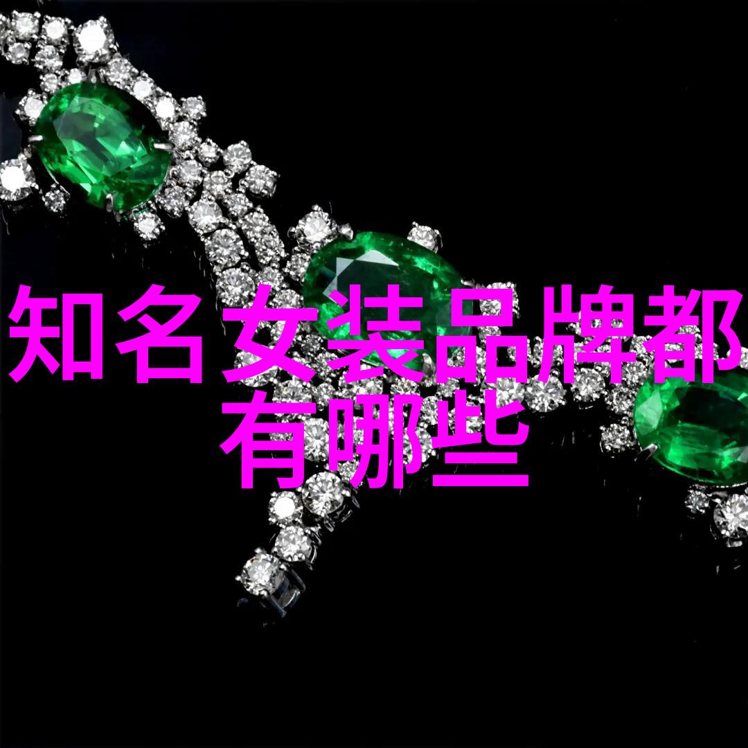 英國皇家家族中那些與鑽石相關的傳說又是什麼内容