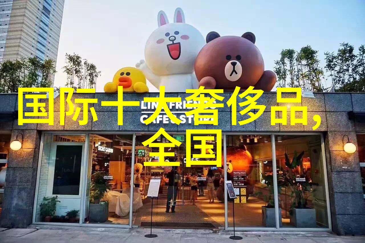工程造价专业精确计算守护建筑梦想的数字先锋