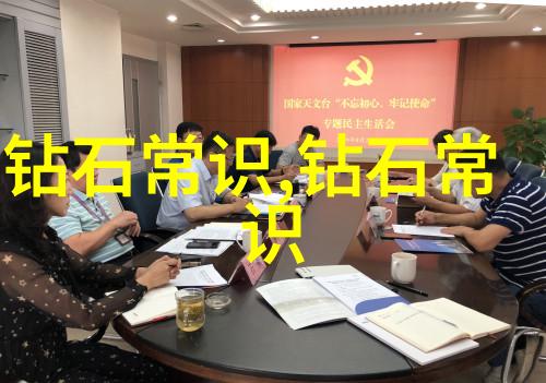 传统文化的深远意义与宝贵价值探索中华民族精神的根源与未来