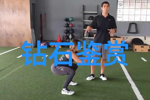 珠宝鉴赏之谜人们为何难以识别真正的珍稀物品