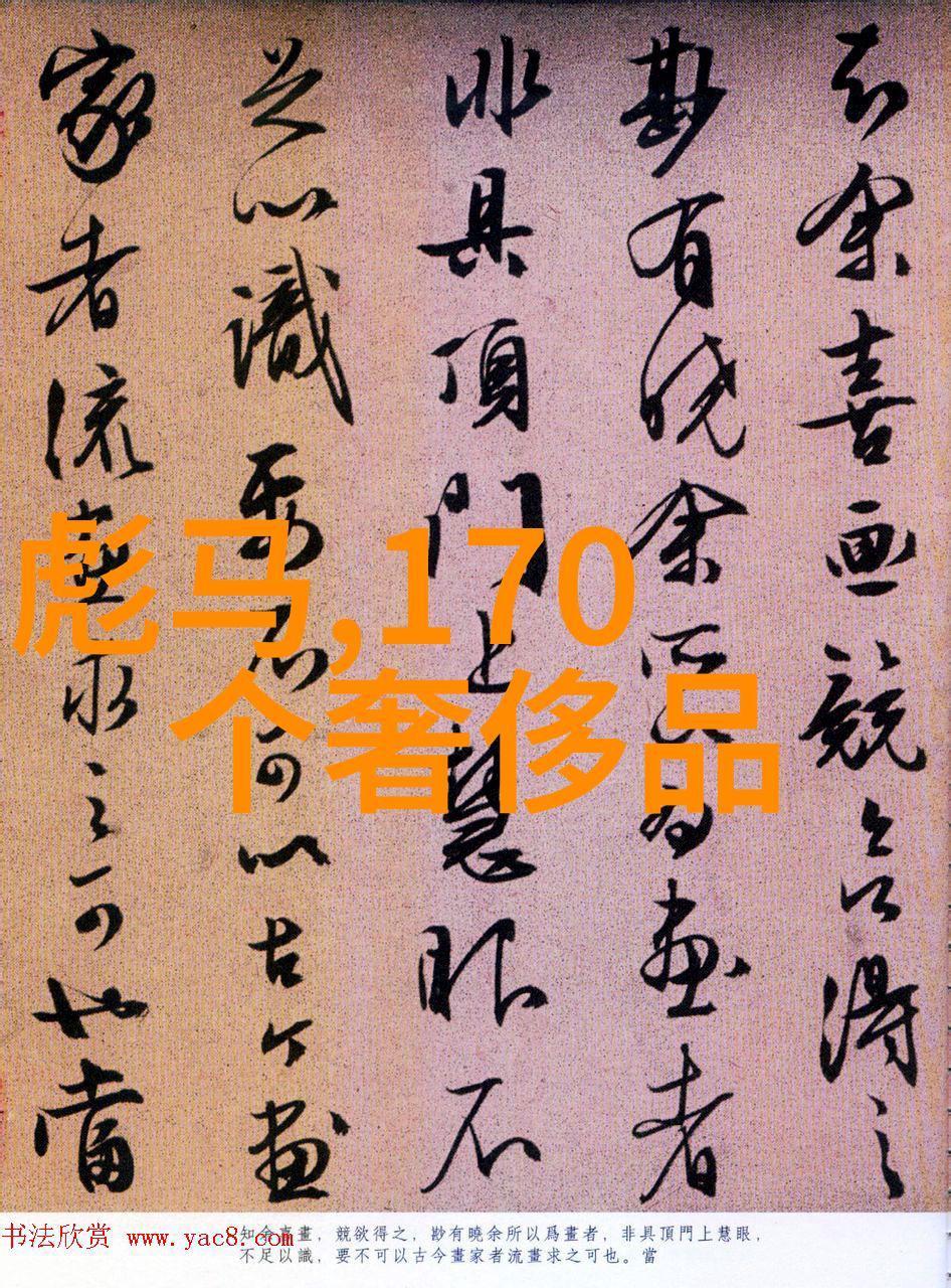 如何掌握工程管理中的项目规划与控制技巧
