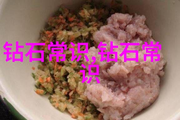 工艺过程的组成要素探究