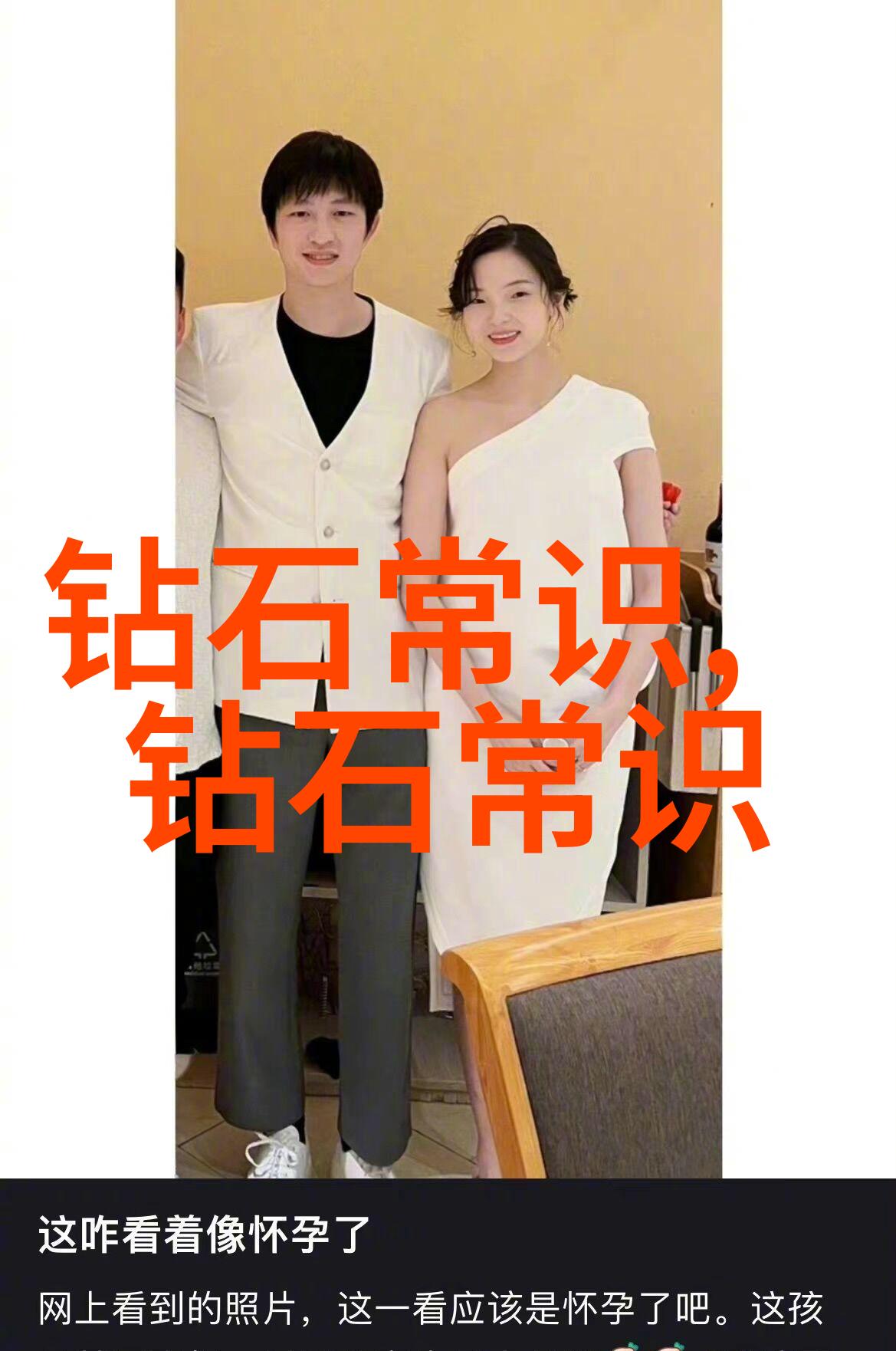 大学排行榜我终于知道为什么你一直在问我这个问题了