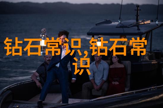 玉最简单的鉴定方法我来告诉你一个秘密看它闪光