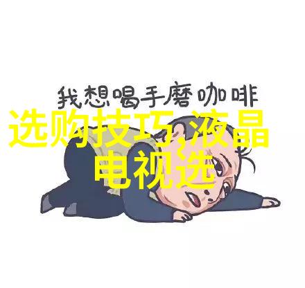 独一无二的风格婚纱定制设计要点
