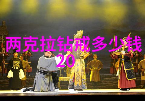 探秘岫玉之谜古代珠宝中的名贵珍品