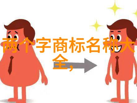 颜真卿的故事我是如何在画纸上找到生活的真谛的
