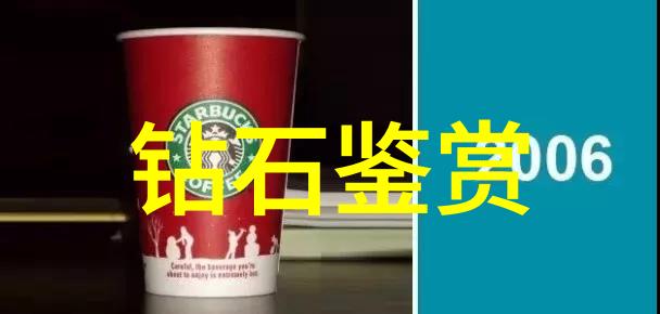未来我们可以期望从科学技术手段中找到新的方法来更有效地探索和利用地球上的天然资源吗