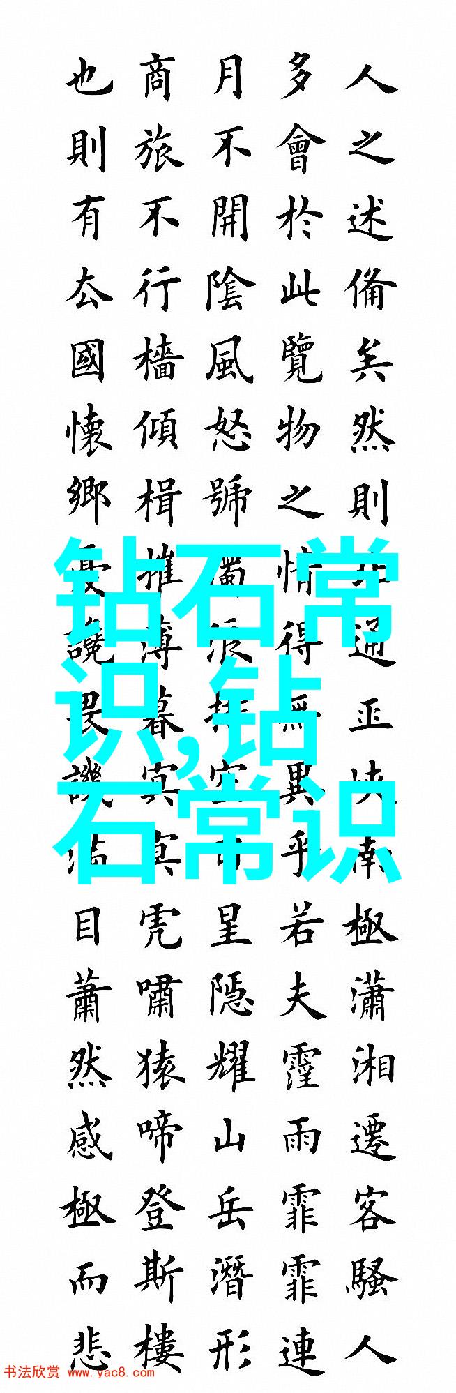 一个接一个上我-层层叠加的压力如何应对不断增加的工作负担