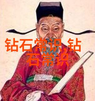丑仙我遇见的那些不起眼的奇迹