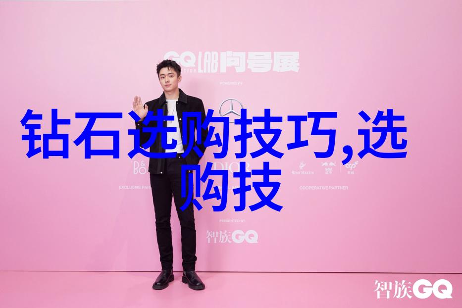 工艺美术品设计精巧技艺与创意的交响
