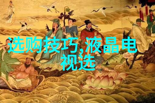 未来家居智能工业设计的新篇章
