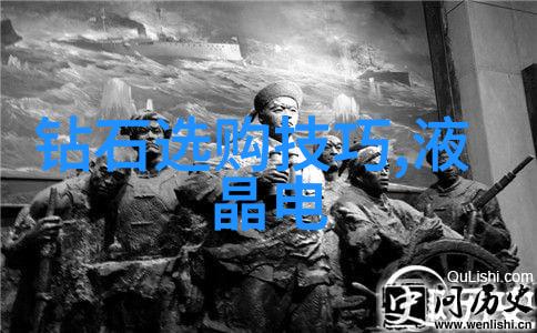 玉石保养艺术精选秘籍与技巧