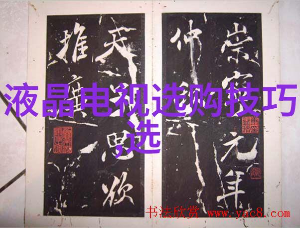 展现才华的多种方式啥表现与个人成长的关联