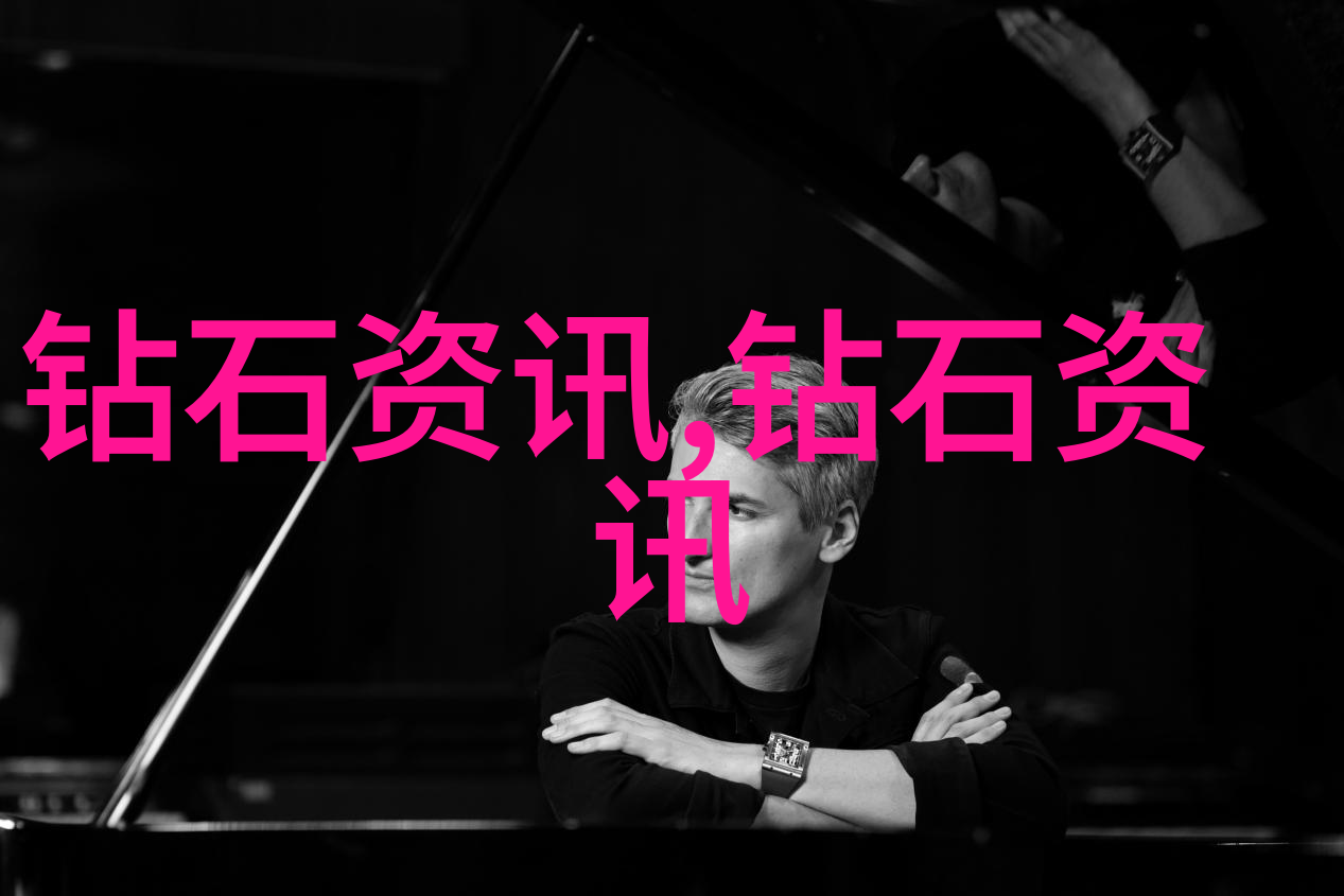 NGTC证书和GIA证书的区别