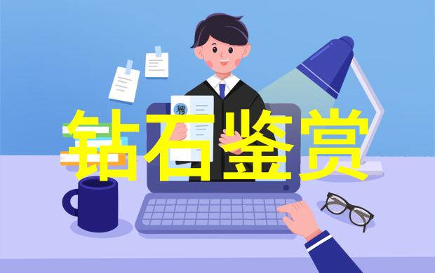 工艺流程图详细步骤工艺流程图制作工艺流程图分析工艺流程图优化