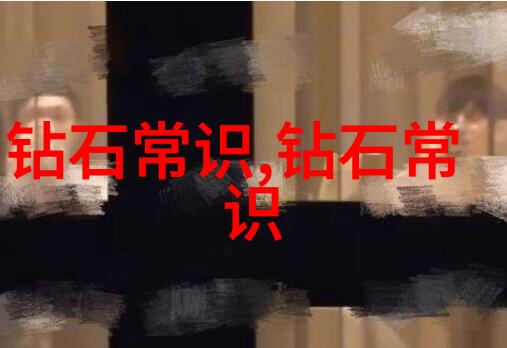 桃色美人免费阅读浪漫爱情故事全文免费浏览