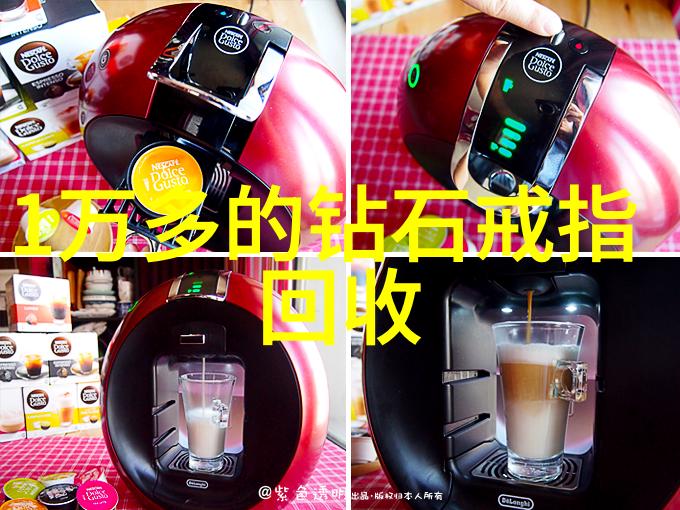 全球宝石精选十颗耀眼蓝钻的奇迹