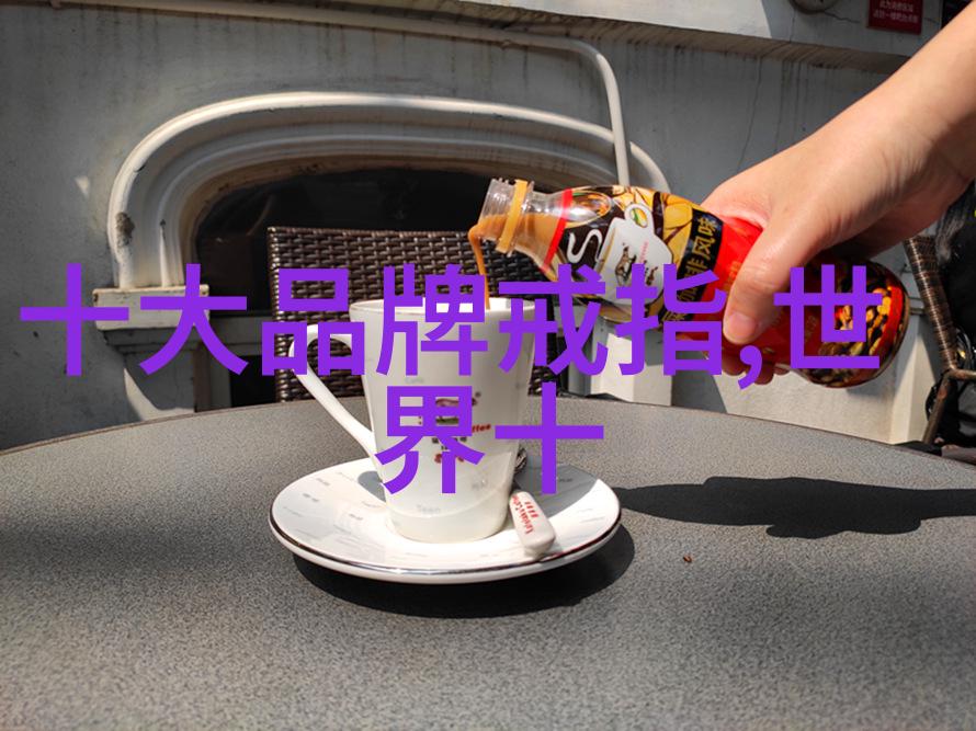 钻石选购技巧揭秘光芒背后的价值
