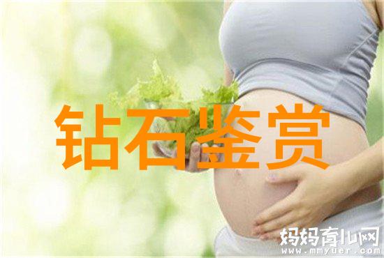 疯狂打开omega孕囊-超级未来世界里的奇迹诞生疯狂打开Omega孕囊的秘密