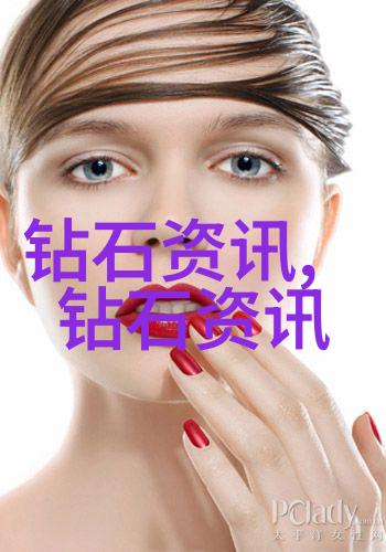 冰冠之谜天山秘藏的晶莹