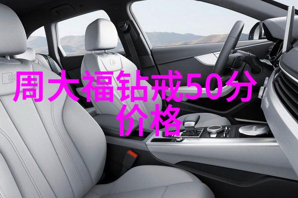醉琼枝狂上加狂我这不就要跟你聊一场山寨版西游记里的醉金刚的故事嘛