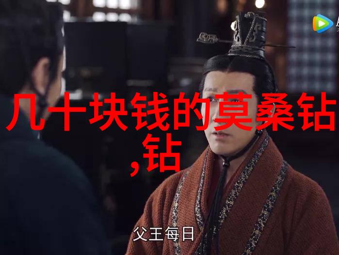温暖的碎片一厘米阳光下的故事