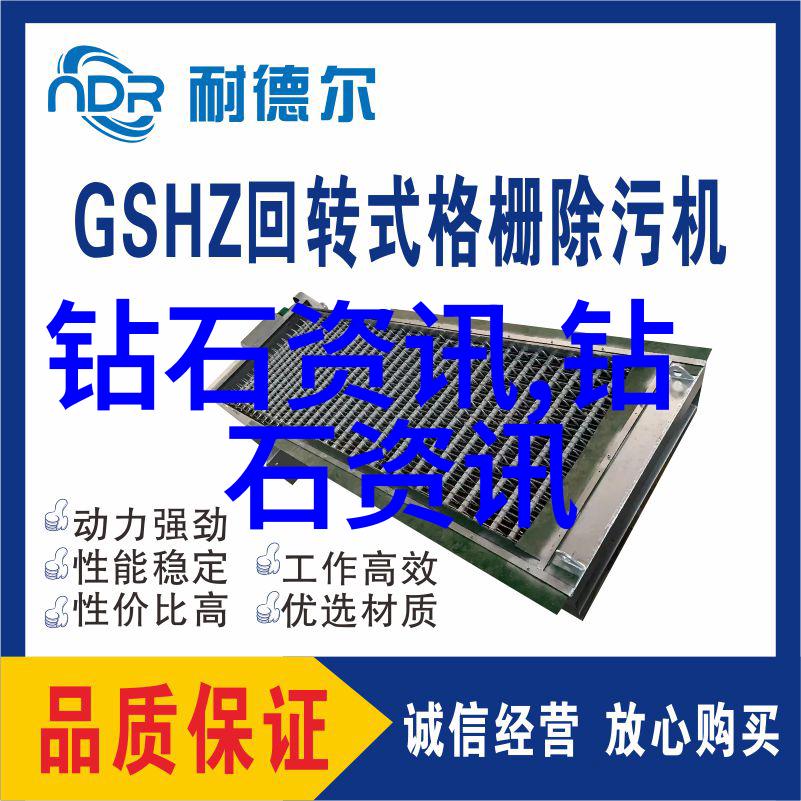 中华文化的深邃之美传统艺术与现代融合