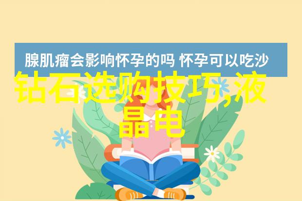 表现力之谜揭开表达自我的神秘面纱