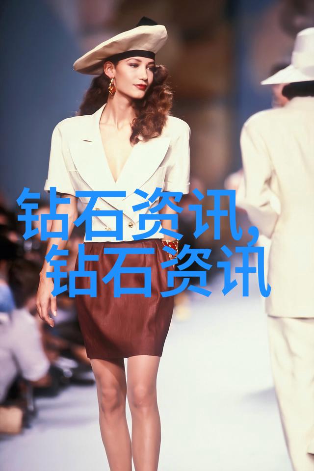 论避免模仿珠宝设计的重要性及其对艺术创新的影响