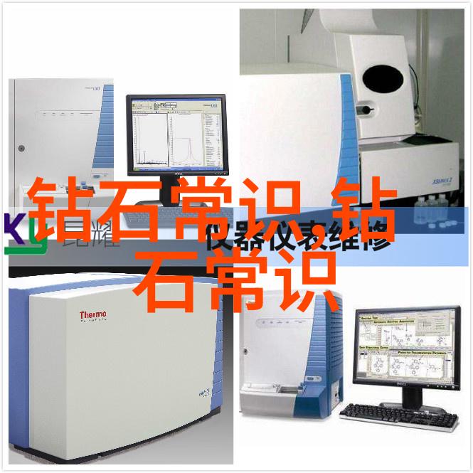 从原材料到成品工厂代加工的全过程探索