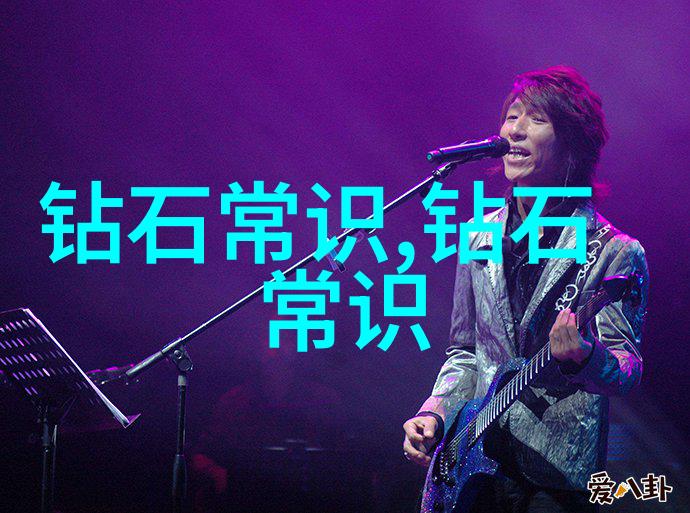 工程学创造与创新之源技术设计与实践的交响曲