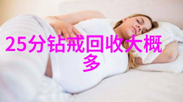 芙蓉诀电视剧中的爱恨纠葛与历史沧桑