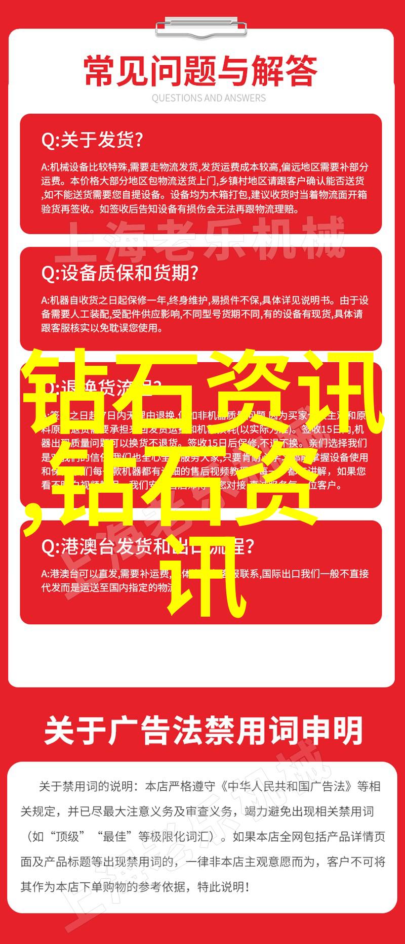 工艺是如何影响产品质量的