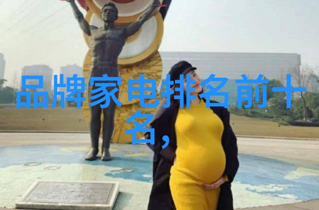医疗健康相关专业毕业后工作前景如何展望