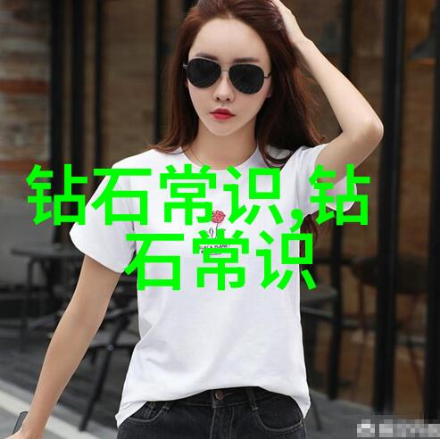 文化-揭秘文化的多维面传统语言艺术与习俗