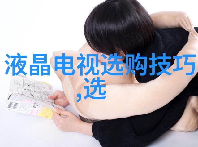 主题-埋在体内的叛逆一场无声的顶撞