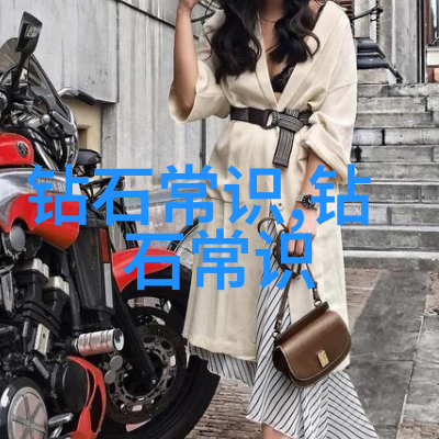 翡翠秘笈古色今香怎解其迷
