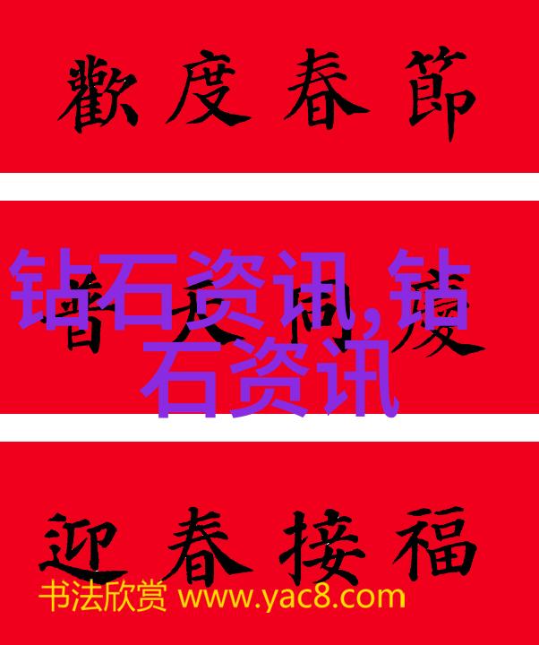 讲故事-编织梦想故事的魔力与我们
