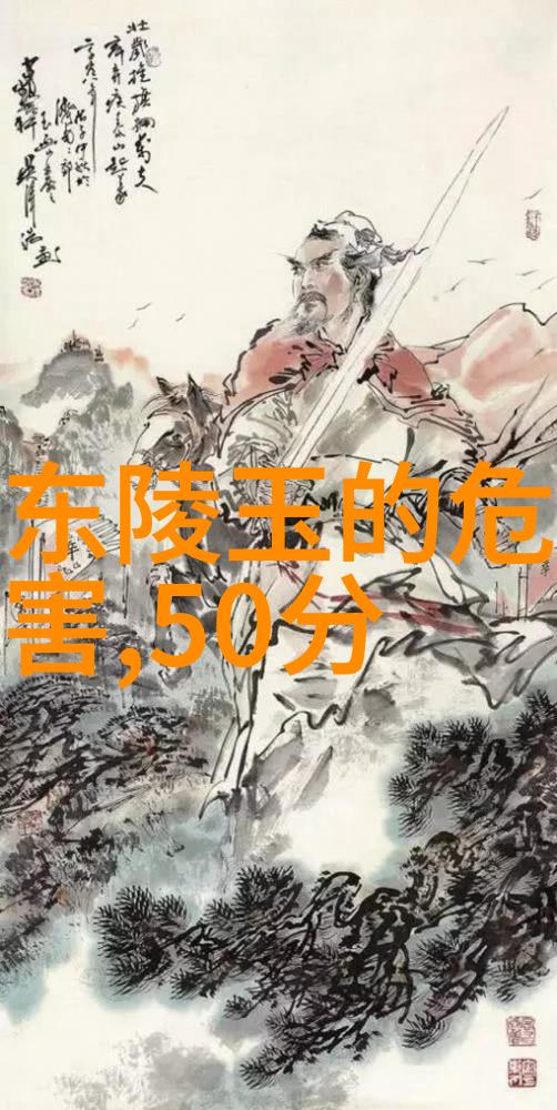 传统文化探究为什么古代对女性佩戴银色和金色的珠宝存在限制而允许她们佩戴玉制品