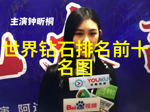 怎么分辨玉镯亲自体验的秘诀你知道吗