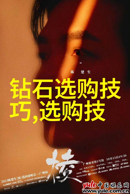 珊瑚红色的誓言解锁红珊瑚手链背后的文化意义