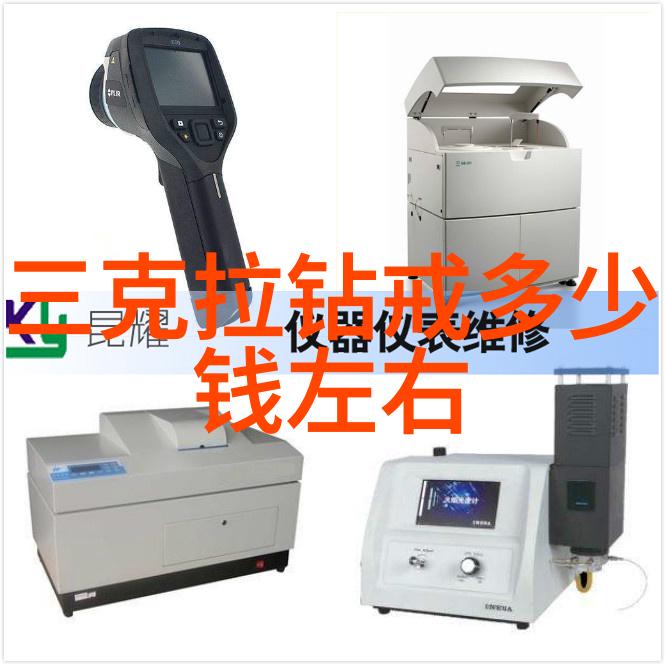 星河号上的星河钻是否真的值十亿美元