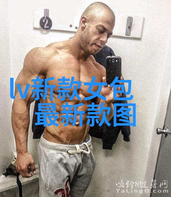 工艺的精髓技术与创造力的融合
