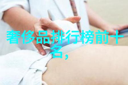 翡翠品种等级排列 探索绿意盎然的宝石世界