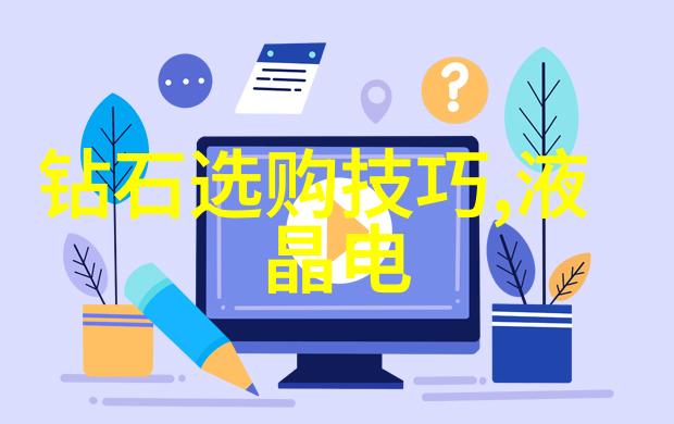什么让中国十大名玉石成为收藏家的梦想