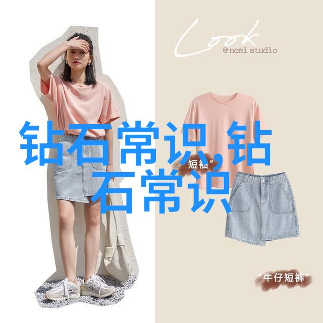 主题-翠绿绽放植物印花首饰的艺术探索